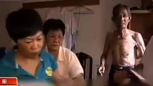铁皮石斛,美容养颜有绝招