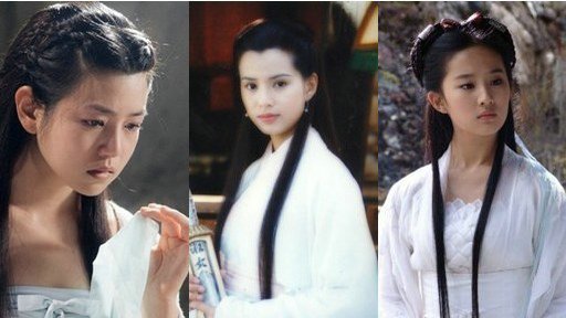陈妍希<em>演小龙女</em>被批太胖 历代小龙女美艳PK