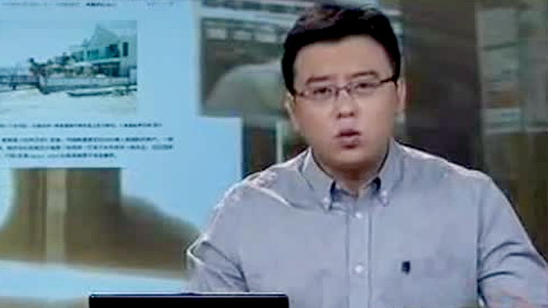 [云南网视]致癌传闻槟榔价格暴跌 海南80万农户