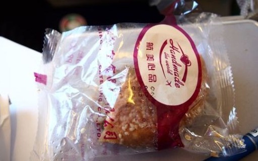 [云南网视]习近平出席APEC领导人非正式会议