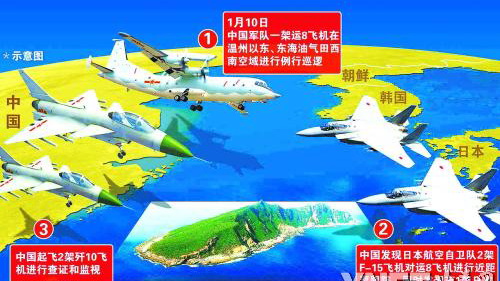 [云南网视]中央纪委将健全领导干部报告个人事项等制度_新华网云南频道