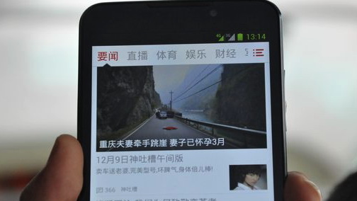 云南就公务员录用考试专业参考目录向公众征求