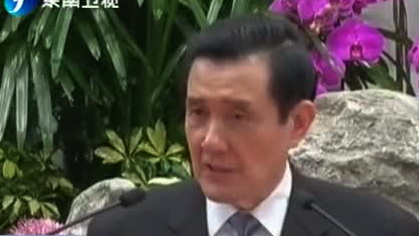 [云南网视]泰国局势暂时缓和 大选注册登记工作