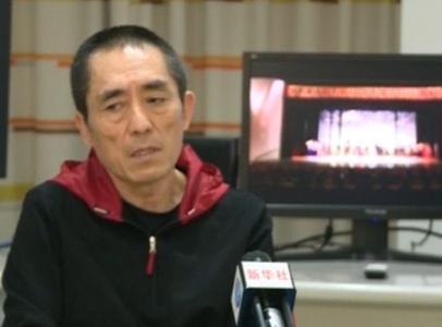 [云南网视]内蒙古乌海消防新兵被打事件8名打