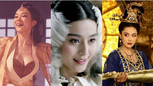 盘点中国各省最富有女星 你的家乡是谁?