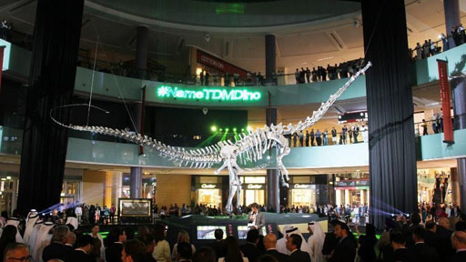 巨型恐龙骨骼化石已入住迪拜购物中心