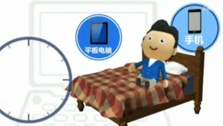 新闻_云南网视
