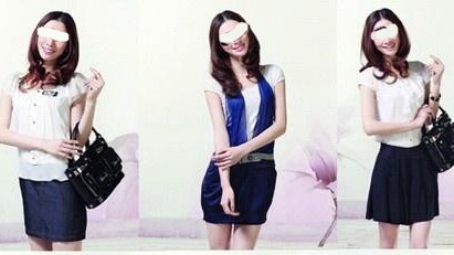 [云南网视]北京煎饼摊用<em>袜子内裤</em>当油擦 城管看