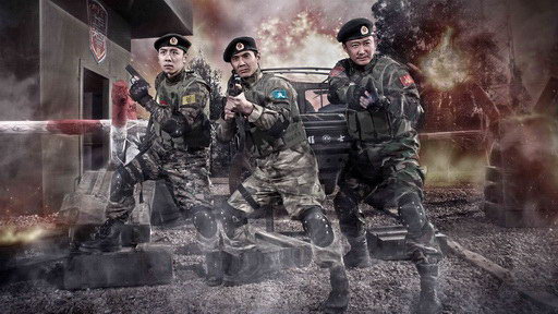 云南士兵突击第二季