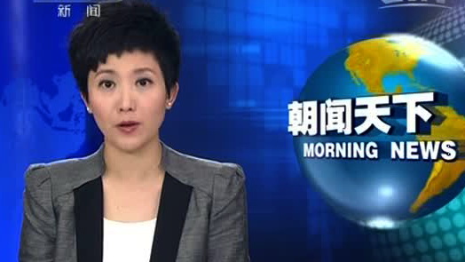 南网视]云南马龙率先开展土地流转抵押贷款 解