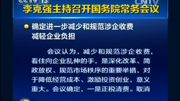 云南省公务员考笔试分数线公布