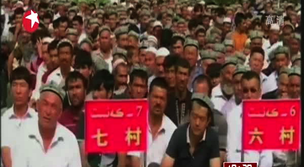 [云南网视]新疆严打暴恐犯罪 涉暴恐7案13人被