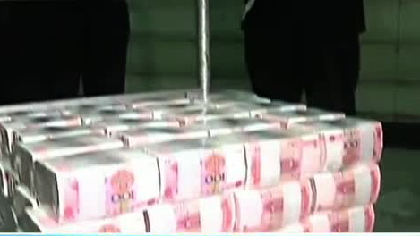 向新加坡运送千万元现钞 人民币首次跨国调运