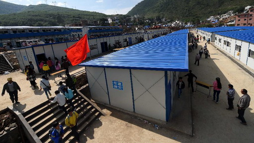 18岁癌症女孩微博直播走向死亡