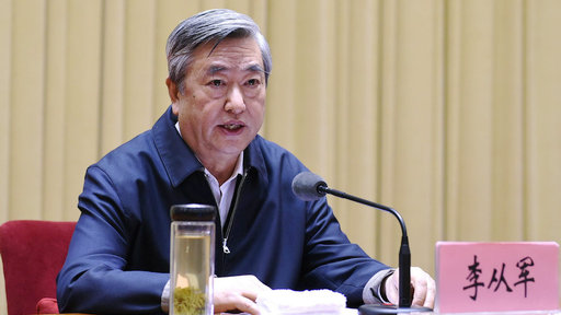 新华社社长李从军在云南作推进传统媒体和新兴媒体融合发展专题报告