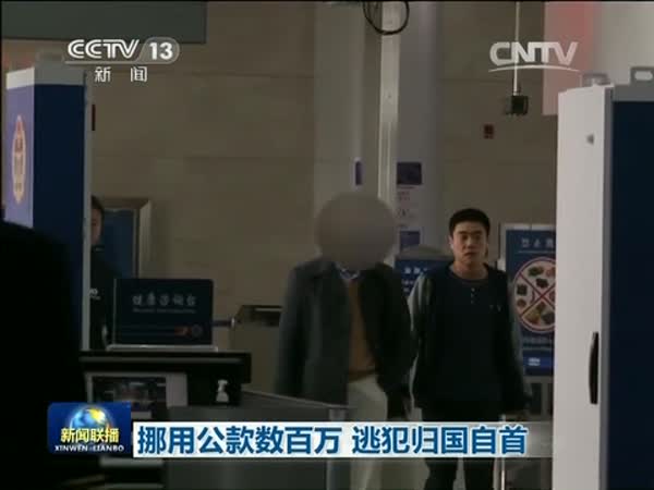 古天乐弟弟照片帅过<em>古哥</em>? 弟弟照片曝光