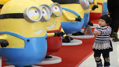 国足亚洲杯23人名单正式公布有6名为90后