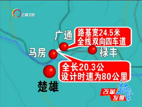 [云南网视]爆笑2014--斯特林脸挡五次点球