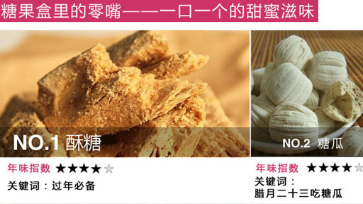 朴信惠最新写真曝光 俏皮演绎 韩剧女王