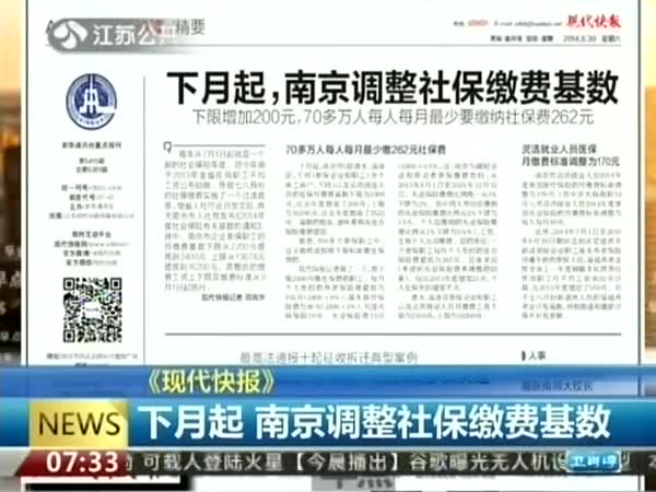 云南视窗_云南网视