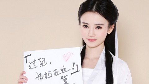 新华网云南频道::让世界了解云南，让云南走向世界!::