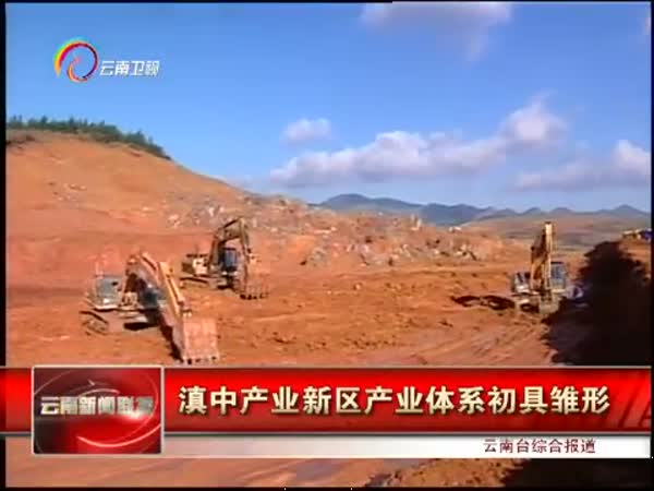 不动产抵扣或将减税逾8000亿 改革有望年内启