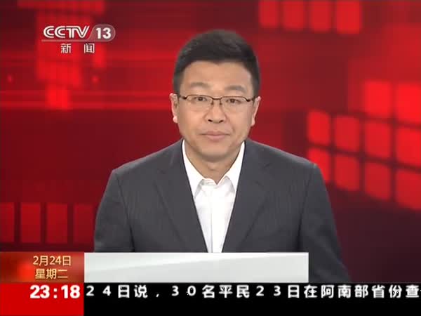 山寨王菲如<em>孪生姐妹</em> 天后大<em>长腿</em>修炼方法