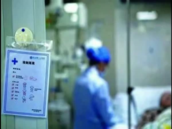 [云南网视]钻石联赛尤金站男子百米 苏炳添9秒