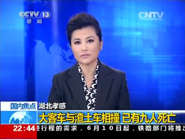 [云南网视]南都记者卧底替考 江西教育考试院介