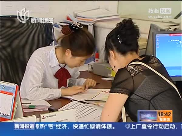 高考志愿怎么填?看完这13问你就明白了