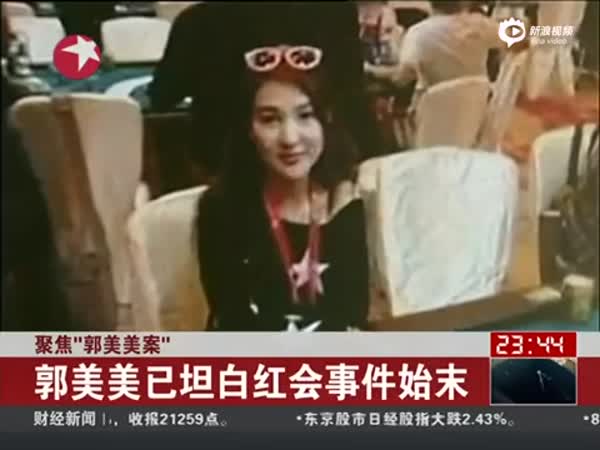 [云南网视]湖北:副县级干部写诗意辞职信 称想做