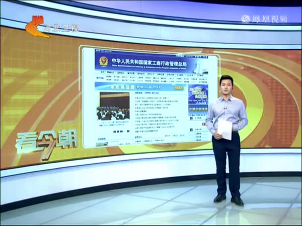 [云南网视]南昌初中女生99秒被扇32记耳光 边打