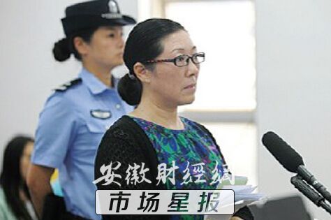 [云南网视]云南腾冲正式撤县设市 举行授牌授印