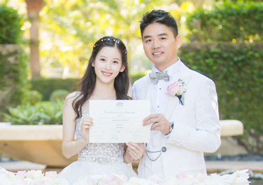 刘强东澳洲大婚 婚礼现场照曝光