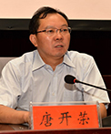 富源县委书记唐开荣