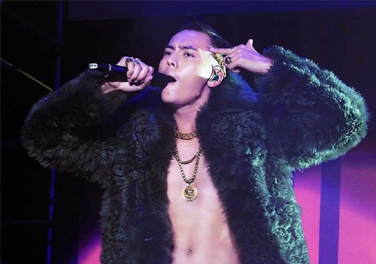 [新华网云南频道]诠释豪华\/GT 别克Avista概念