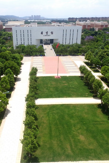 飞阅云南最美高校之昆明医科大学
