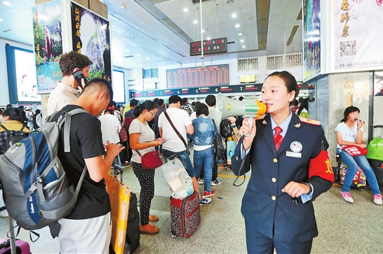 研学-新华网云南教育频道