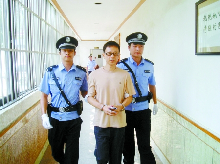 云南保山市人口_图表 云南保山地震12人受伤2万多间房屋倒塌受损(2)