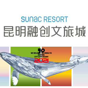 新华网云南频道